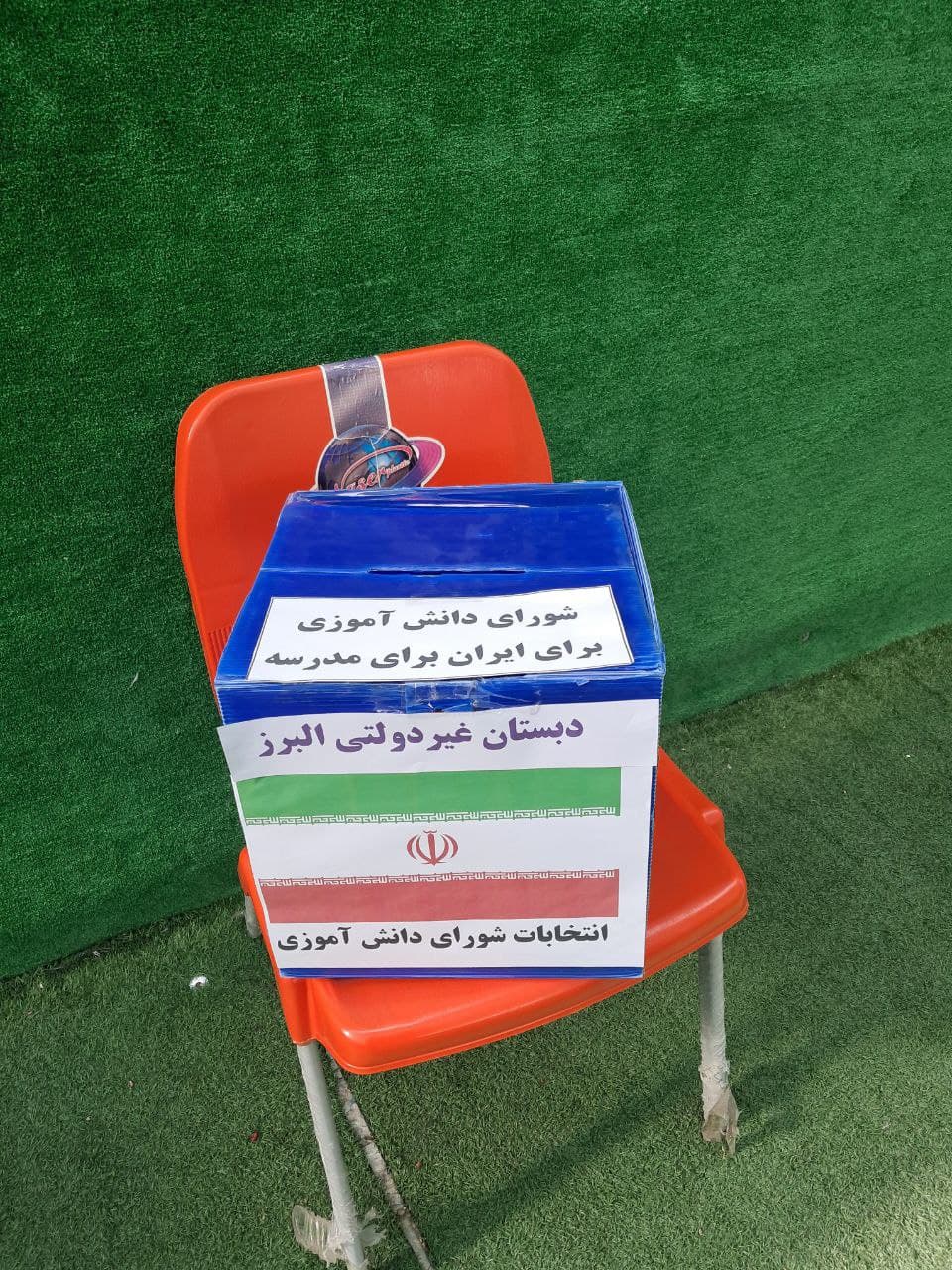 تصویر مقاله