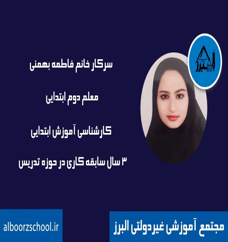تصویر مقاله