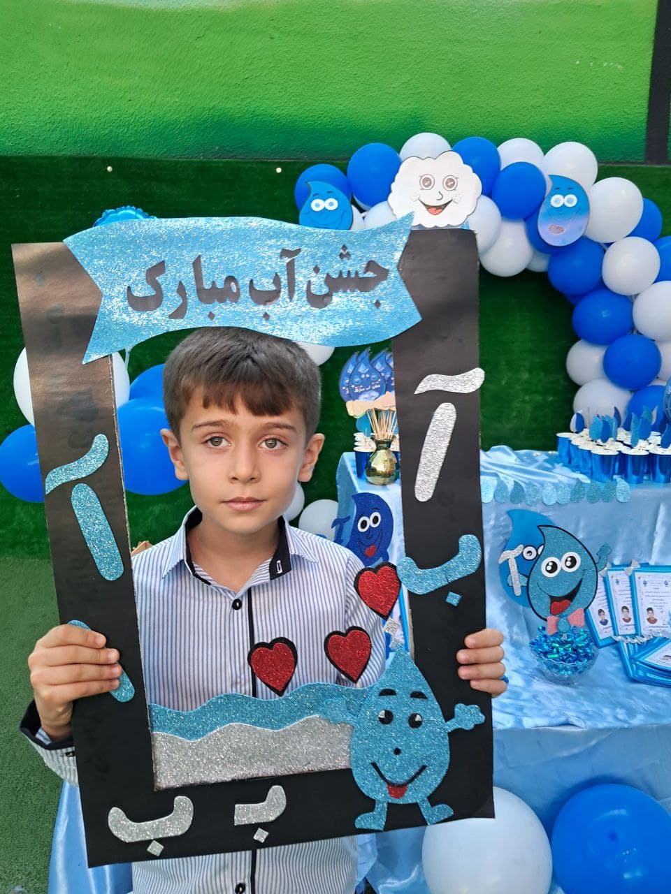 تصویر مقاله