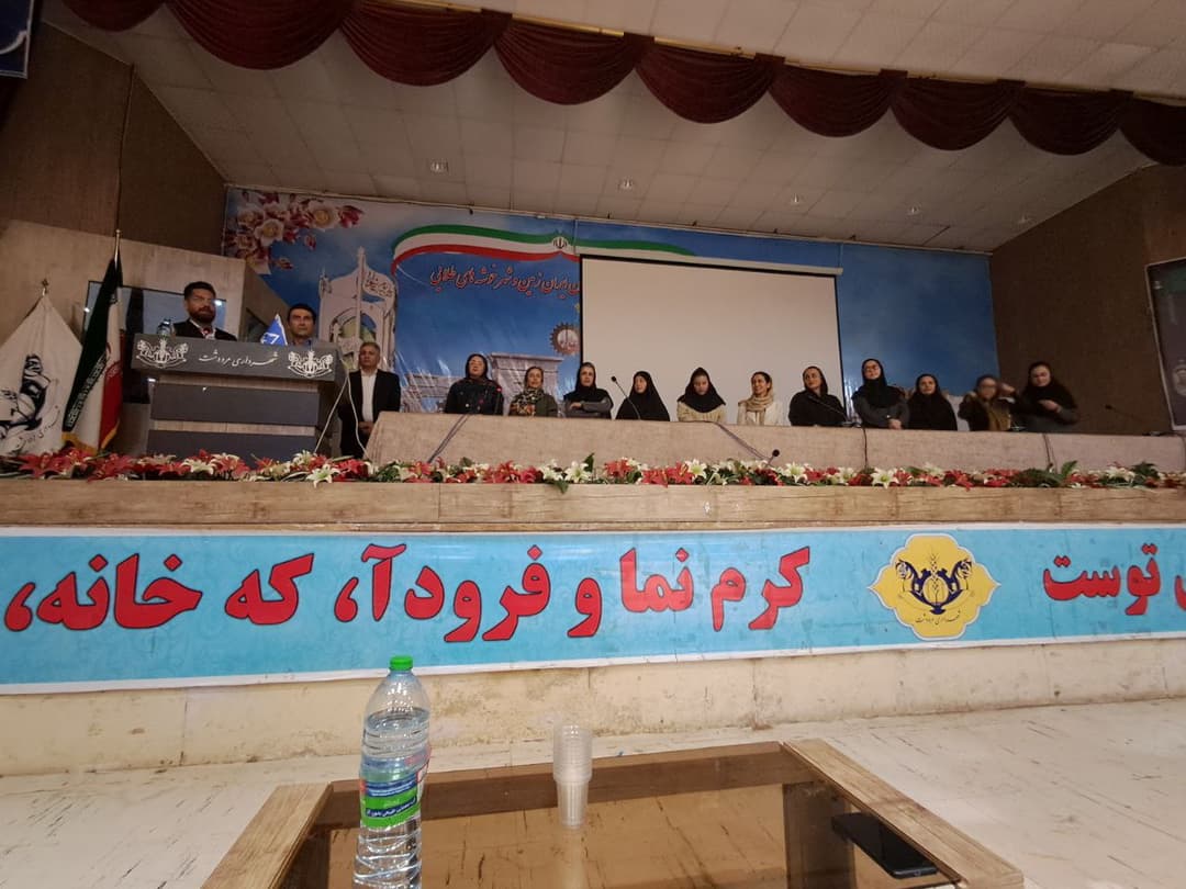 تصویر مقاله
