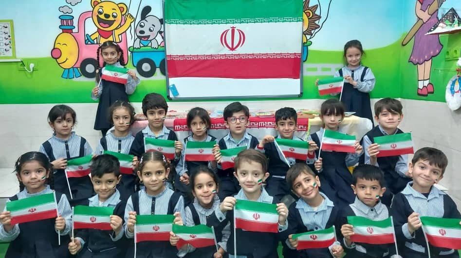 جشن ۲۲ بهمن ۱۴۰۳