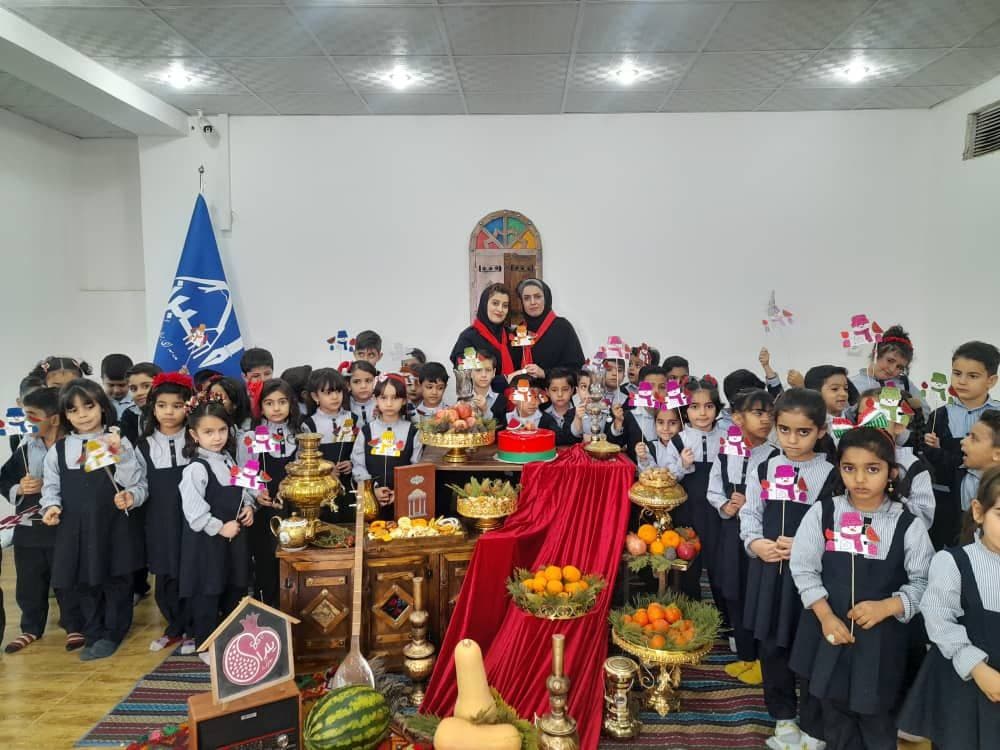 جشن یلدا ۱۴۰۳