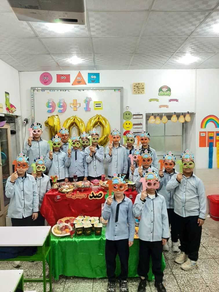 جشن 100 کلاس دومی ها