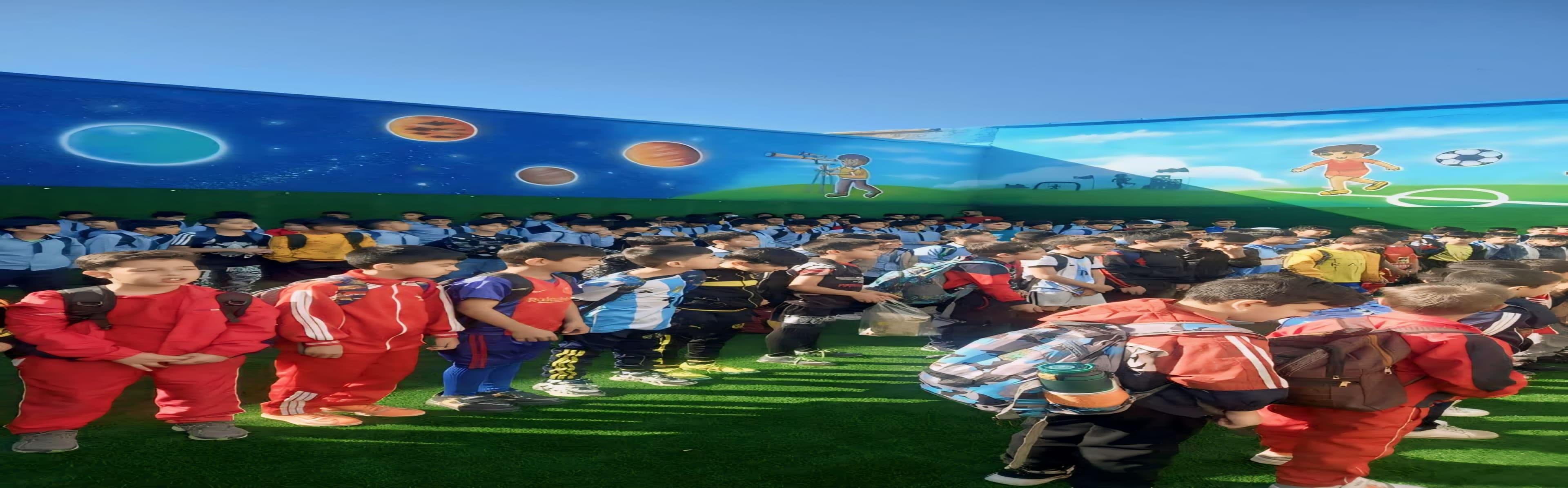 شروع ثبت نام ۱۴۰۴-۱۴۰۳